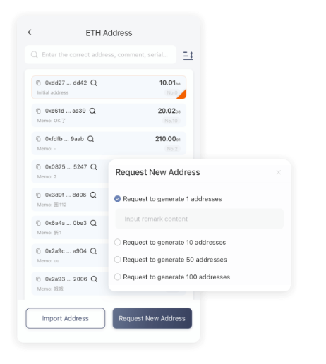农村厅